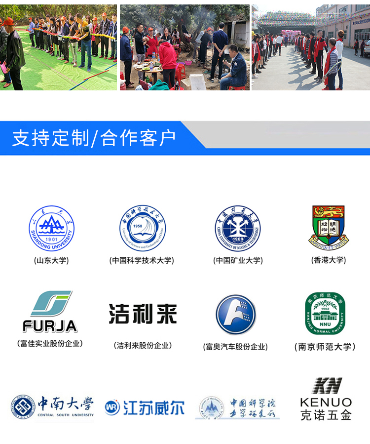 汽车线耐刮磨试验机批发