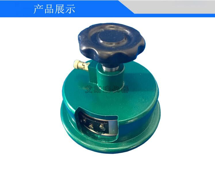 圆盘取样器