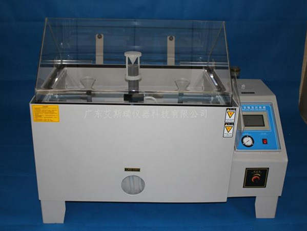 水中金属腐蚀盐雾试验-ASTM B-117