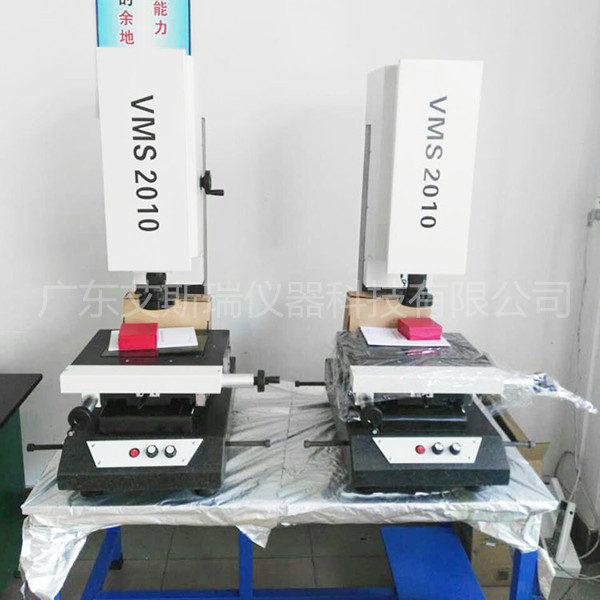影像仪对夹具的要求
