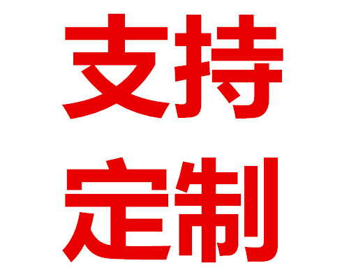 可靠性实验室机械冲击试验检测内容