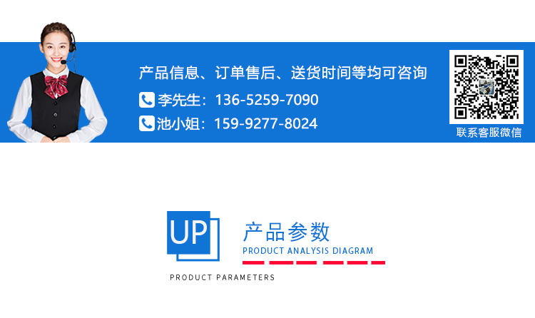 实验室热封仪