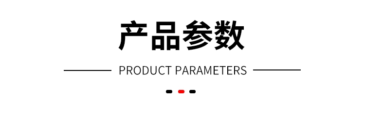 精密高温试验箱