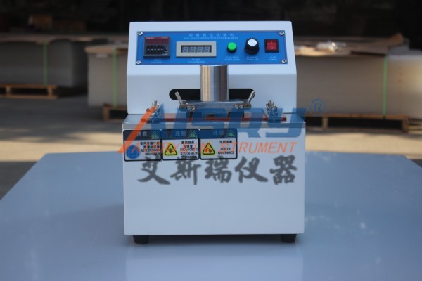 油墨脱色试验机的用途及测试程序 油墨脱色试验机的用途及测试程序